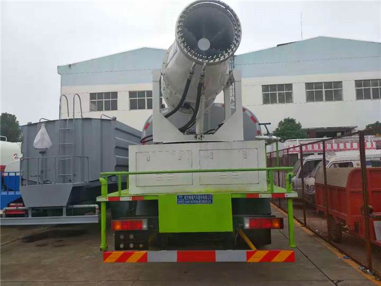 中国实践二十号卫星成功完成第四次变轨控制-港澳台49图库免费资料